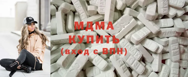 кракен как войти  Котельнич  MDMA молли 